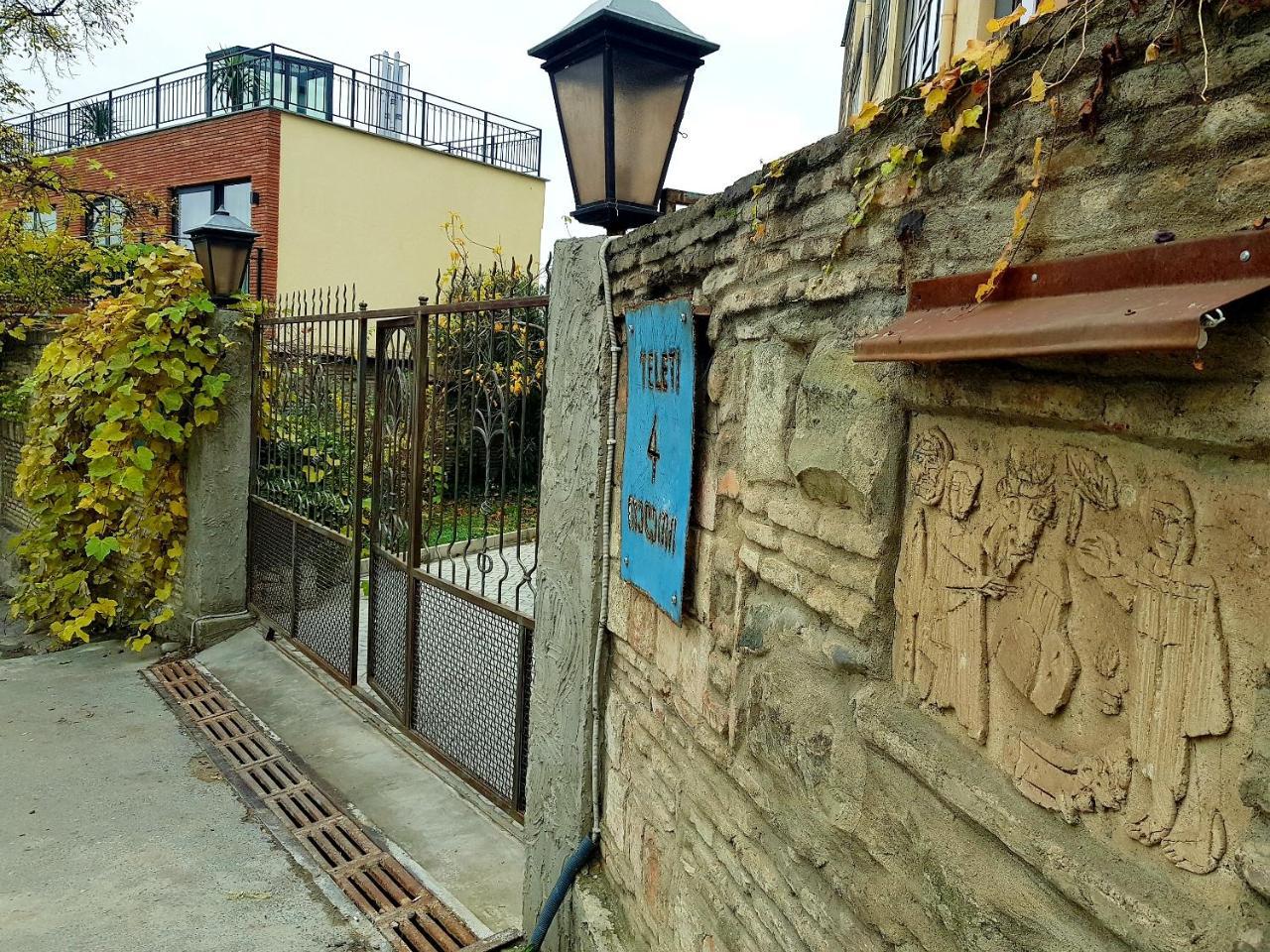 Omart Hotel - Gallery Tbilisi ภายนอก รูปภาพ
